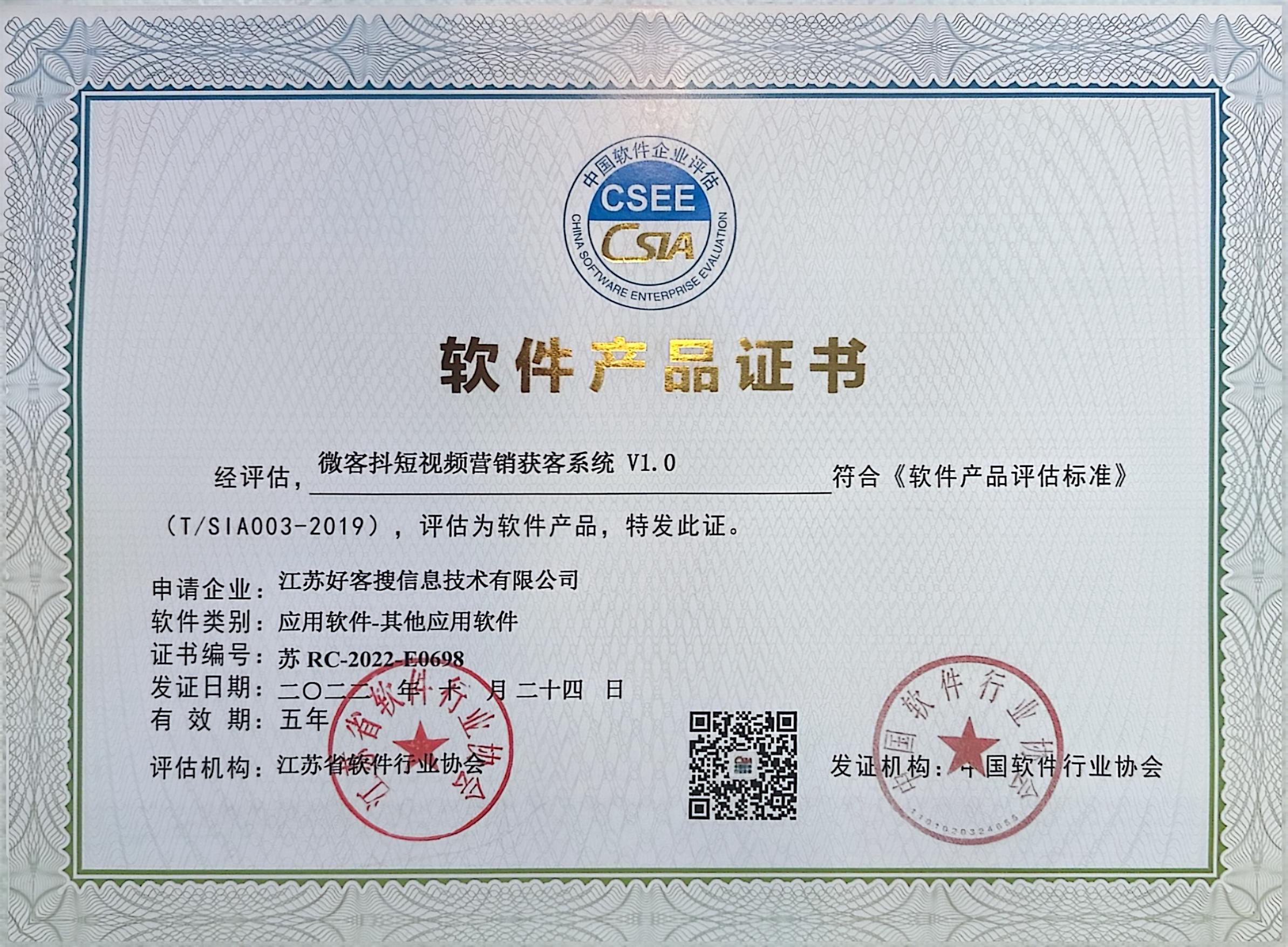 广平做seo的过程中哪些细节是被我们忽略的？
